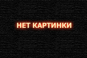 Я 1 сезон